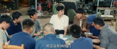 春风燃情 (2025)[剧情 爱情][罗正 陈芳彤]