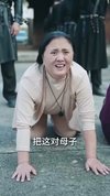 (新)我的老婆是美女总裁 小长篇