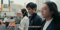 忍者之家.2024.1080P.日语