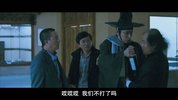 田禹治(2009) 1080P 内嵌简中