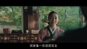 韩国古装《王的记事簿》2017