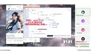 小说推文手机混剪AI图实操课,独立完成全流程教学