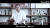 费勇讲《金刚经》《心经》,教你佛学智慧与烦恼解脱之道