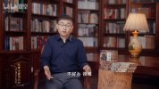 六神磊磊读金庸,跟武侠学说话之道,沟通表达实战课