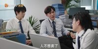 装腔启示录 (2023)