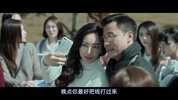 作家的谎言：笔忠诱罪.2019.粤语中字.BD1080P.3